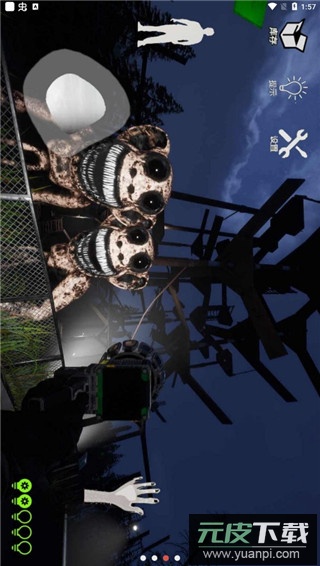 畸形动物园中文版截图2