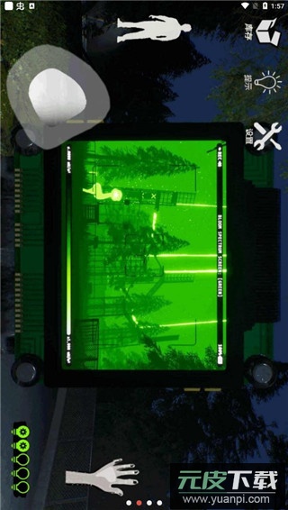 畸形动物园中文版截图3