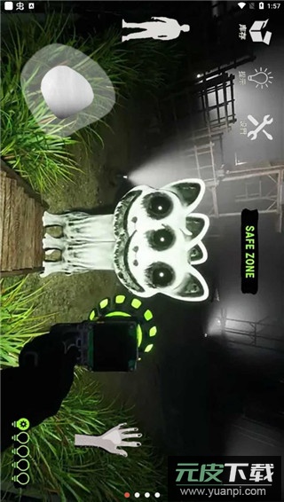 畸形动物园中文版截图4