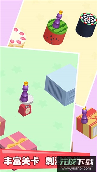 跳一跳经典版截图3