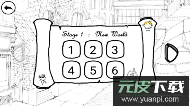 奇怪的大冒险完整版截图4