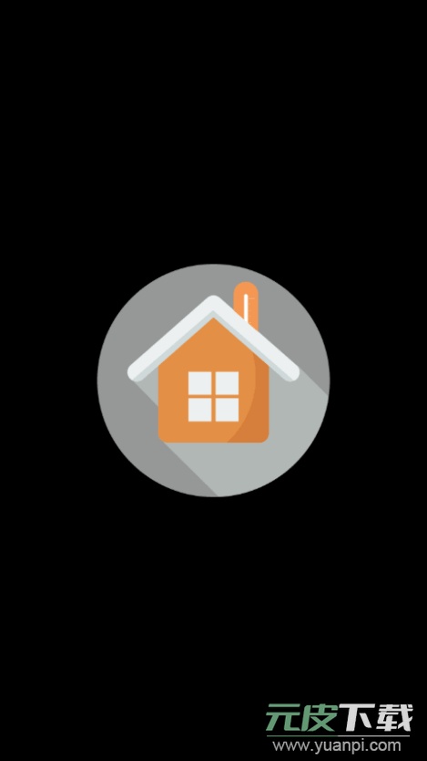 室内温度计app手机版测量截图2