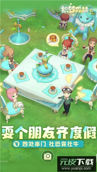 织梦森林手游官方版截图1