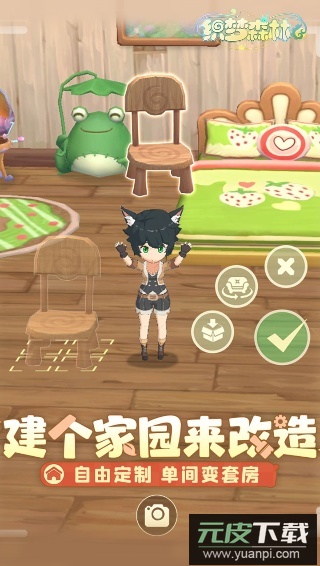 织梦森林手游官方版截图4