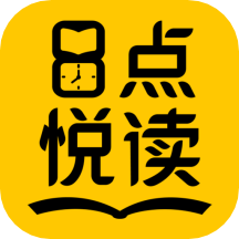 8点悦读小说app官方版v1.5.4