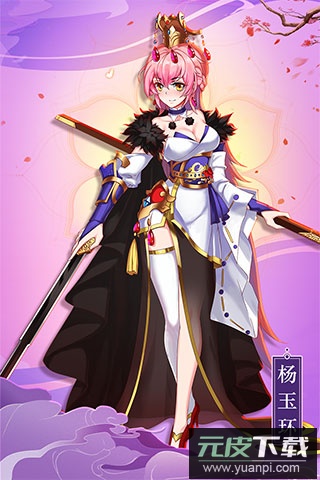 最佳炮手手游官方版截图1