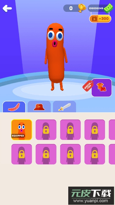 3d香肠(30s Sausage)无限金币修改版截图1