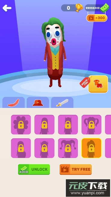 3d香肠(30s Sausage)无限金币修改版截图2