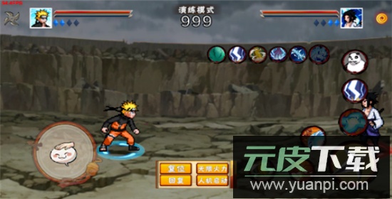 像素火影次世代最新版本截图1