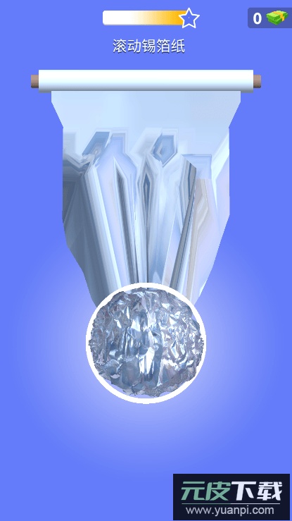 铝箔敲敲敲3D所有东西解锁截图1