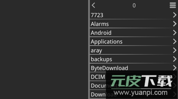 krkr模拟器官方最新版截图1