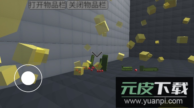 甜瓜游乐场3D版游戏安卓版截图2