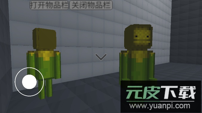 甜瓜游乐场3D版游戏安卓版截图3