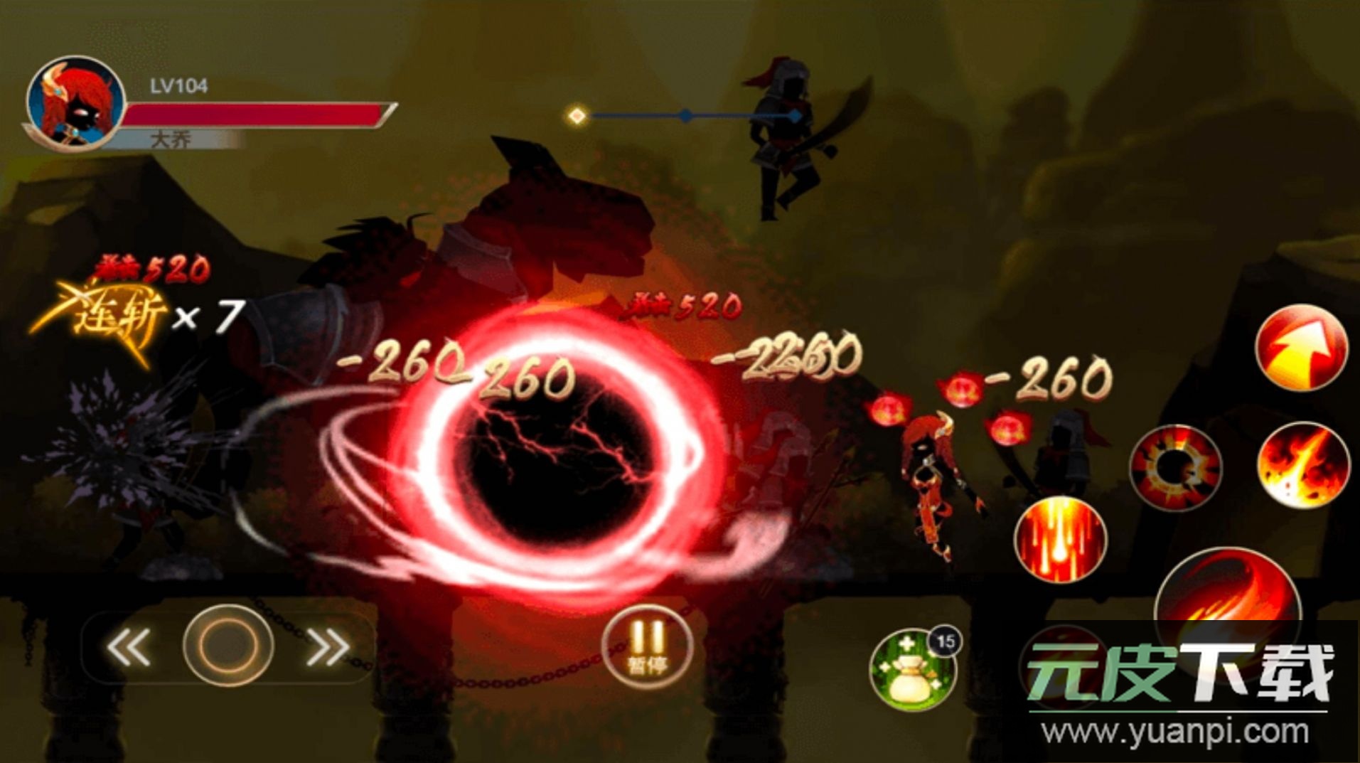 木棍侠大对决2022安卓版截图1