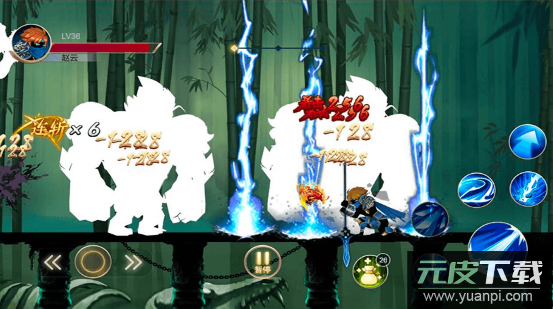 木棍侠大对决2022安卓版截图2