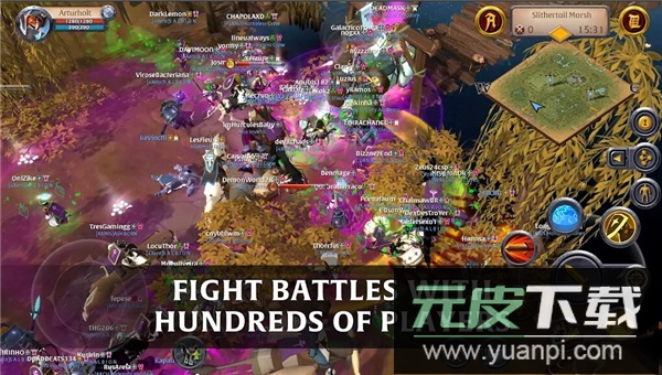 阿尔比恩ol亚服手游截图4