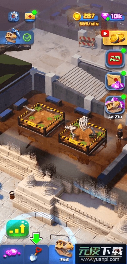 恐龙博物馆大亨最新无限钻石免费版截图3