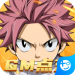 进击的魔导士折扣版