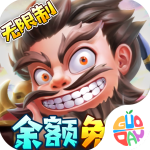 挂机吧兄弟最新版