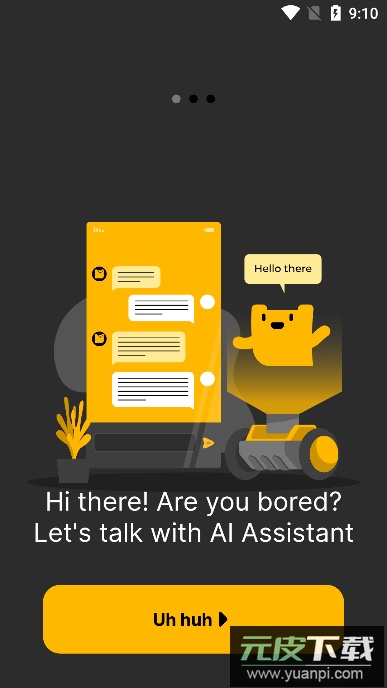Apo AI聊天机器人下载手机版截图1