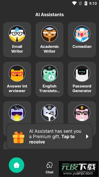 Apo AI聊天机器人下载手机版截图4