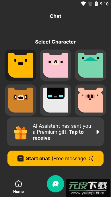 Apo AI聊天机器人下载手机版截图5