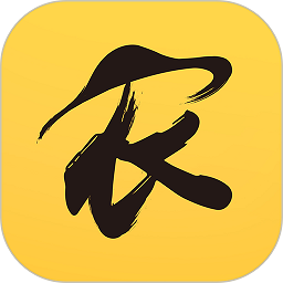 花城农夫v1.6.6