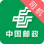 中邮司机帮app下载v1.5