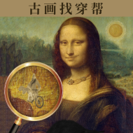 你乱画我瞎猜2022最新版v1.0