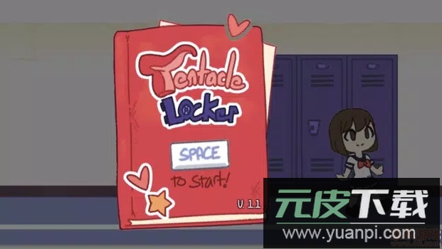 触手壁柜正版游戏下载截图4