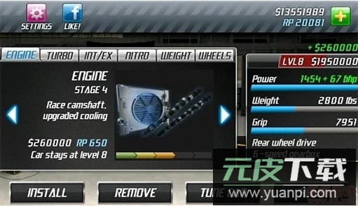 疯狂飙车无限金币版截图3