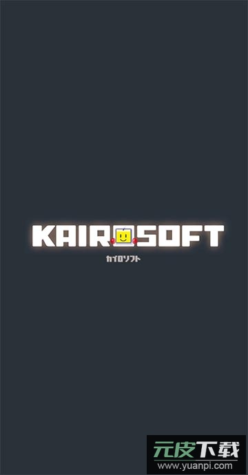 百货商场物语2最新版截图1