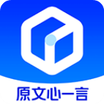 文小言app官方版v4.1.0.10