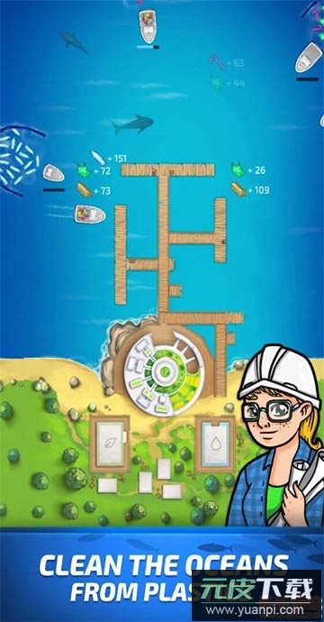 空闲海洋回收清洁最新版截图1
