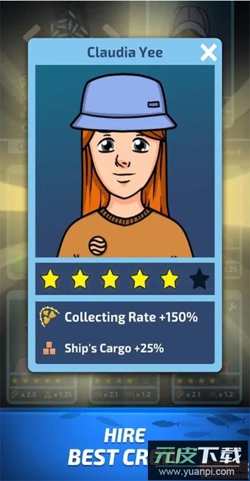 空闲海洋回收清洁最新版截图3