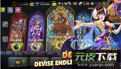 魔法英雄官方版截图3