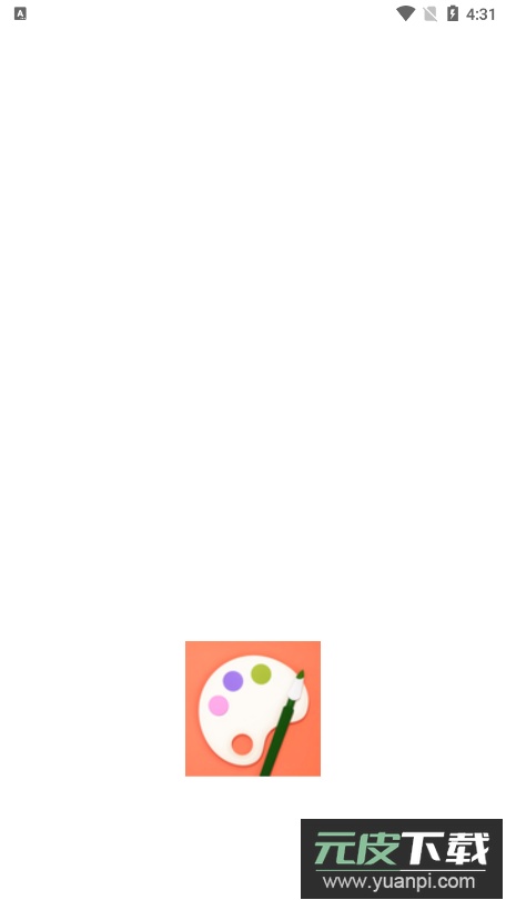 painter绘画板官方下载截图1