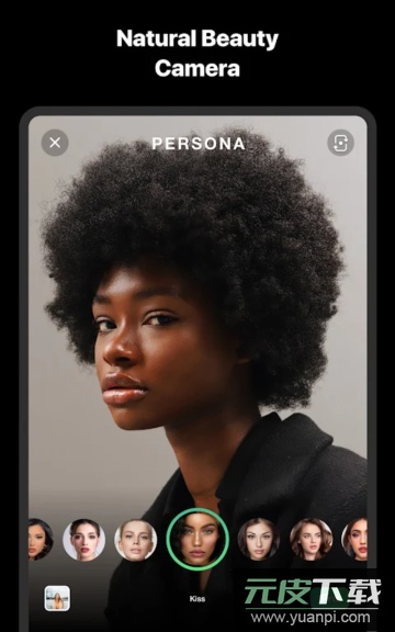 persona相机官方版截图1