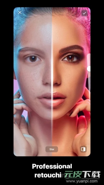 persona相机官方版截图3