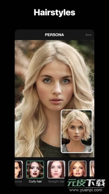 persona相机官方版截图4