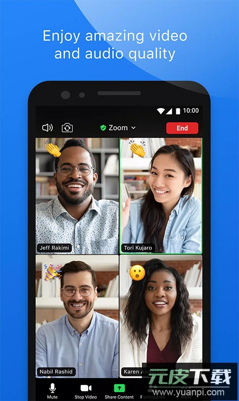 zoom官方版截图2