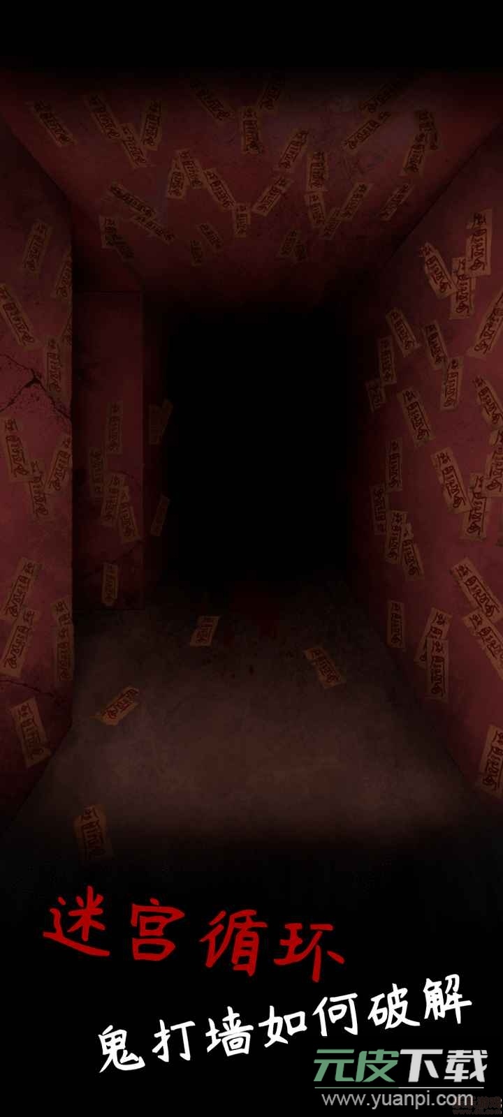 旧规官方版截图3