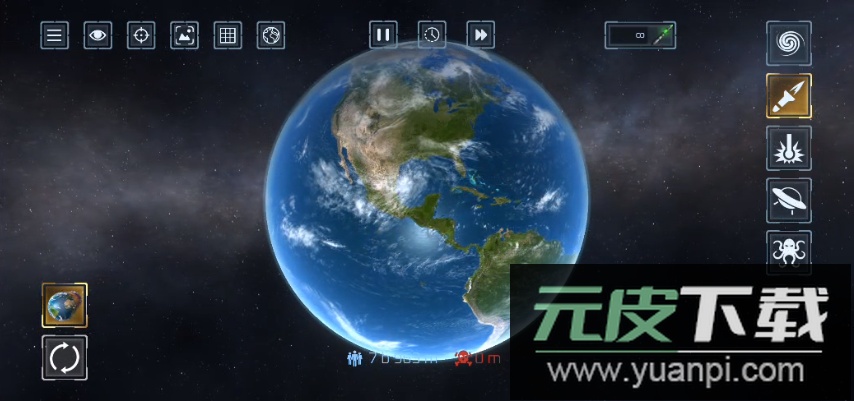 地球毁灭模拟器2022最新版本无广告截图3