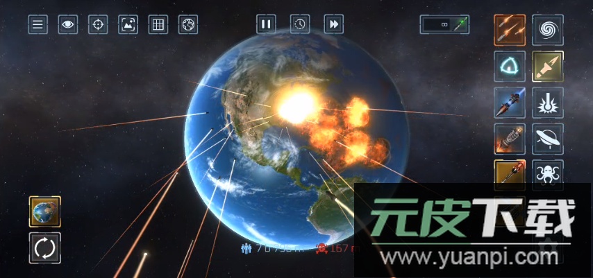地球毁灭模拟器2022最新版本无广告截图4