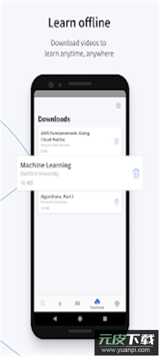 coursera app官方版截图4