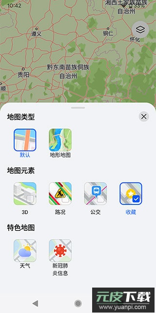 petal地图截图5