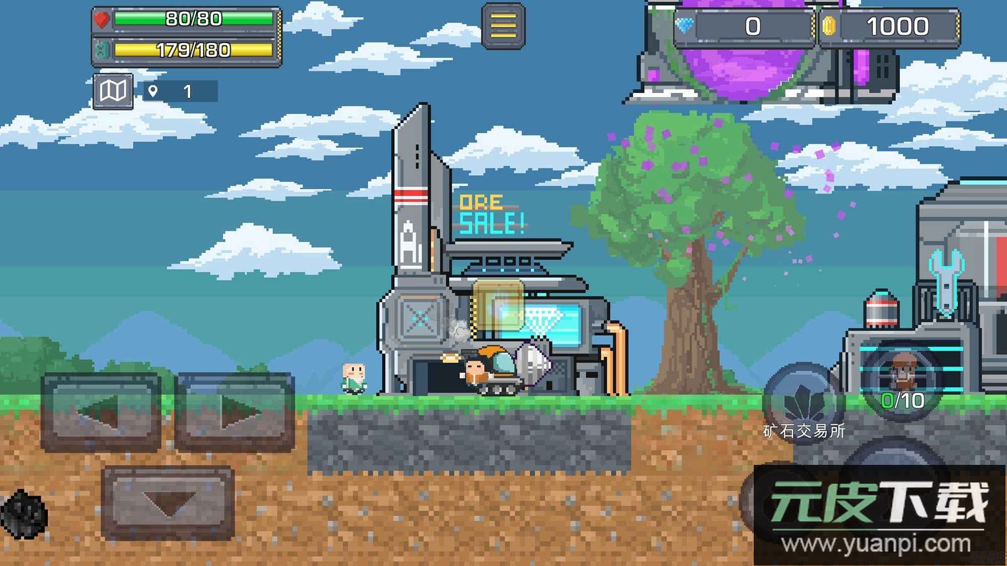 熔岩矿车无限金币钻石截图5