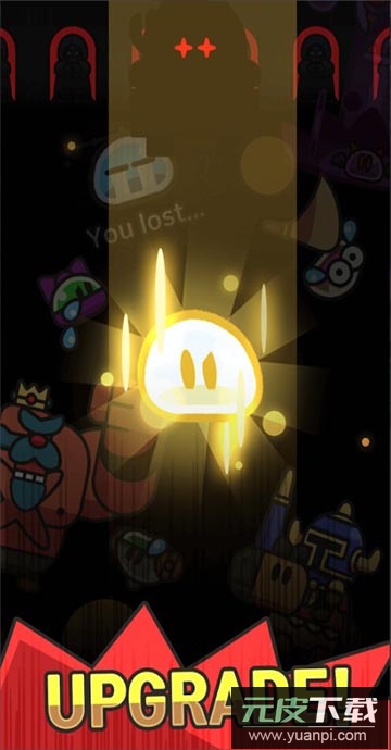 史莱姆传奇无限金币版截图1