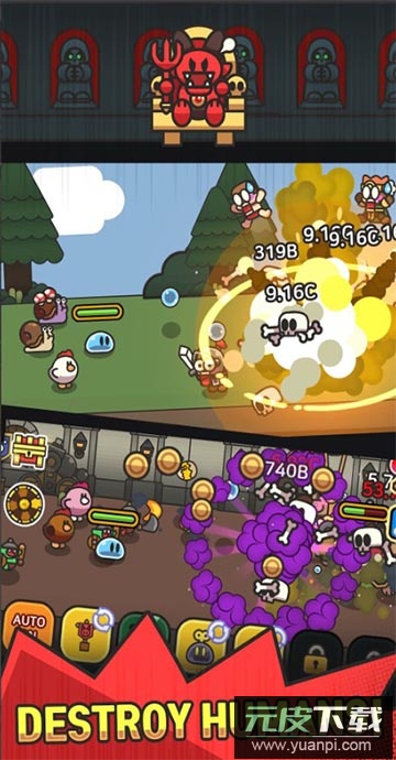 史莱姆传奇无限金币版截图2