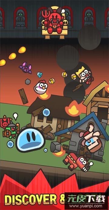 史莱姆传奇无限金币版截图3